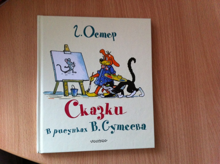 наше пополнение 2014