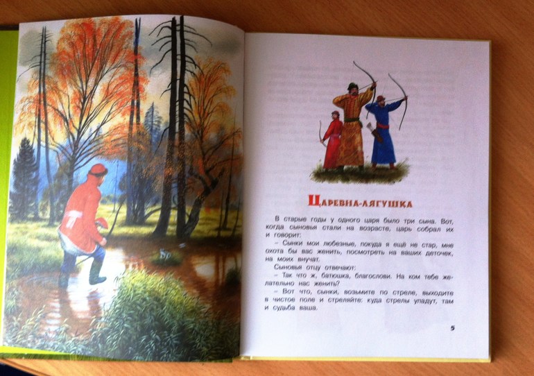 наше пополнение 2014