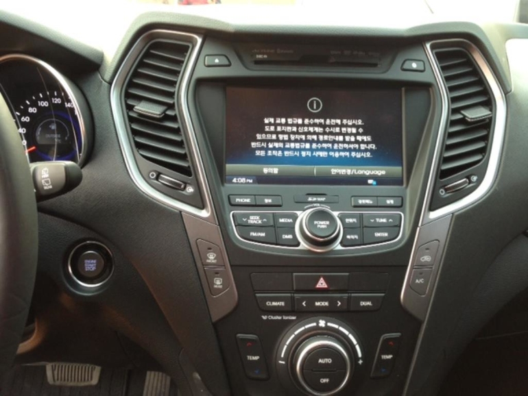 Авто из Кореи.