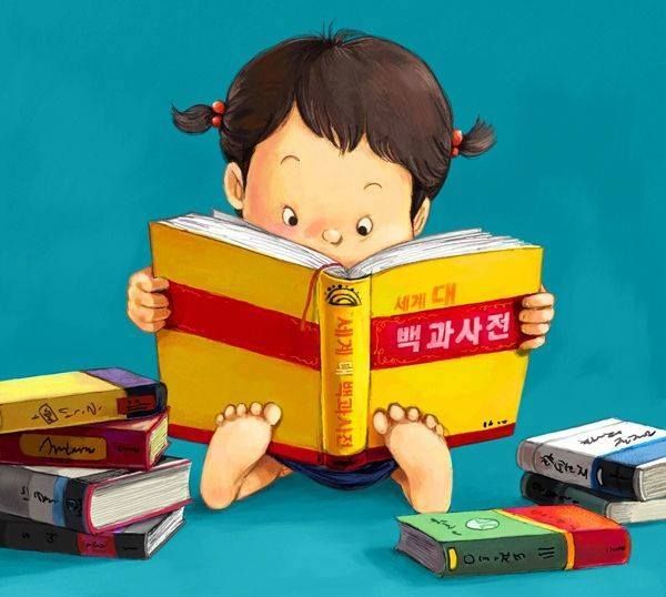 Крошка Енот