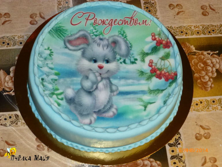 С рождеством!