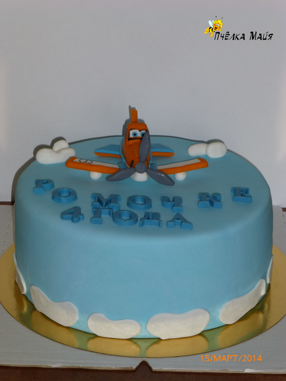 Самолёт Дасти!