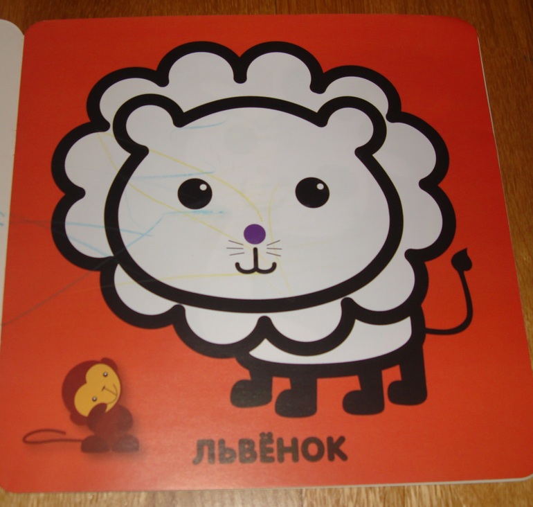 Наши творческие пятиминутки в годик. Рисование.