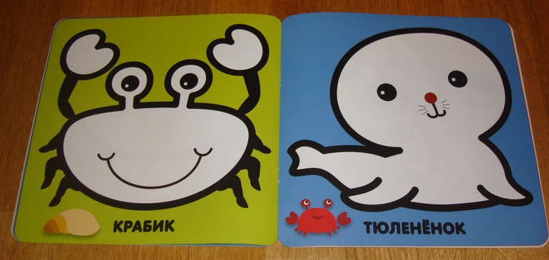 Наши творческие пятиминутки в годик. Рисование.