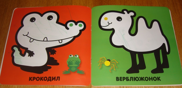 Наши творческие пятиминутки в годик. Рисование.