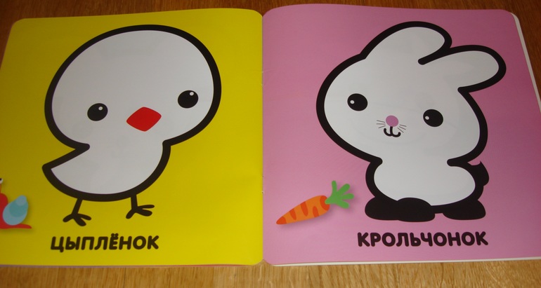 Наши творческие пятиминутки в годик. Рисование.