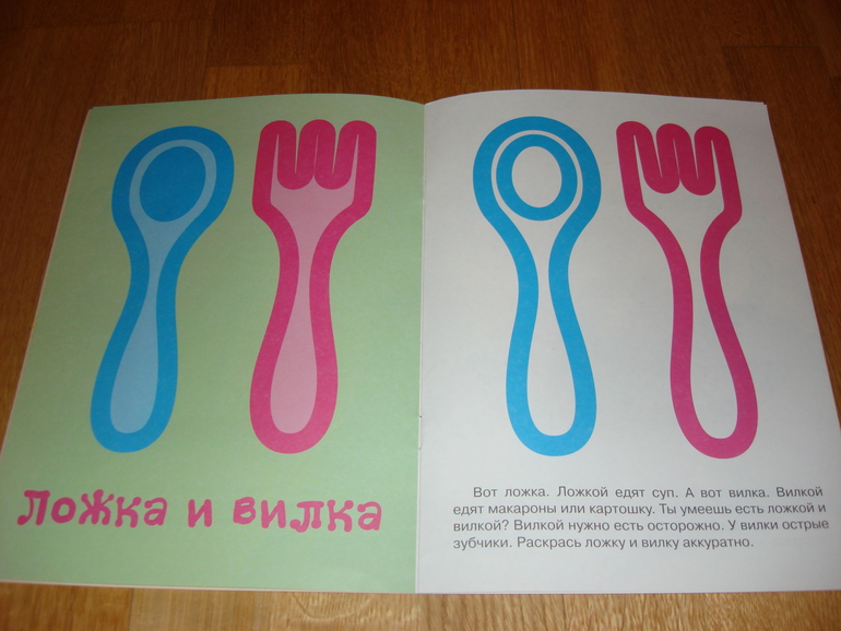 Наши творческие пятиминутки в годик. Рисование.