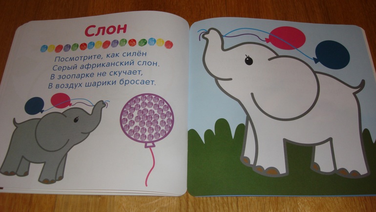 Наши творческие пятиминутки в годик. Рисование.