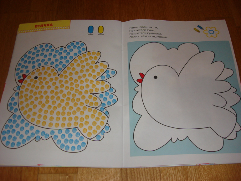 Наши творческие пятиминутки в годик. Рисование.