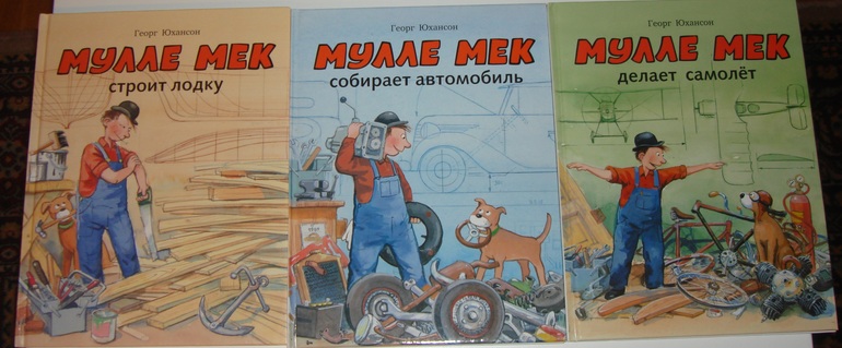 ТН