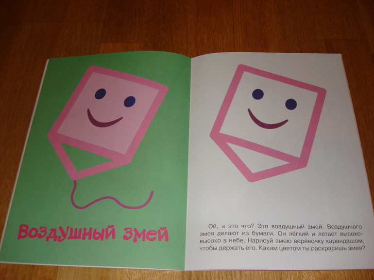 Наши творческие пятиминутки в годик. Рисование.