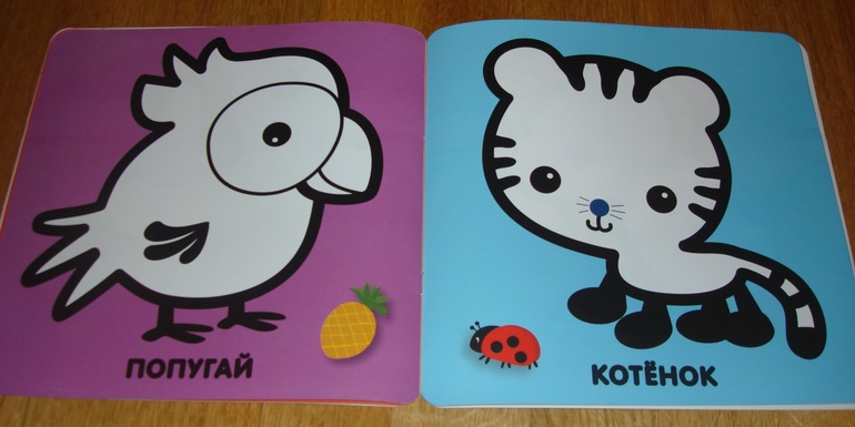 Наши творческие пятиминутки в годик. Рисование.