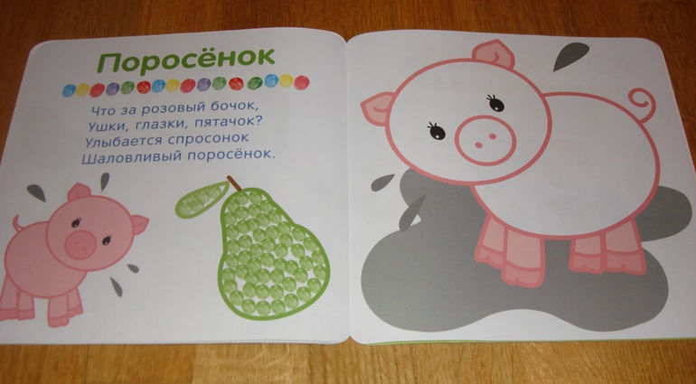 Наши творческие пятиминутки в годик. Рисование.