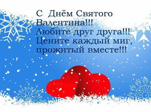 ВСЕХ ПОЗДРАВЛЯЕМ!!!)))
