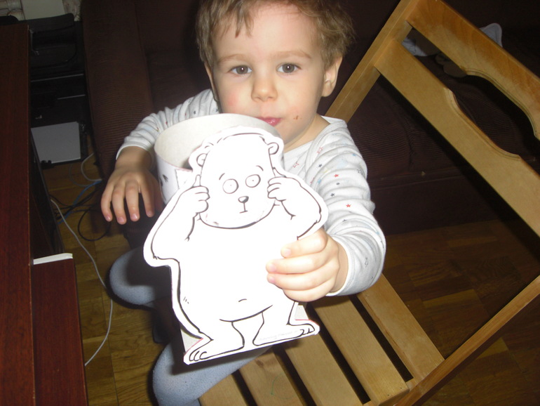 ТН Эмоции День 1