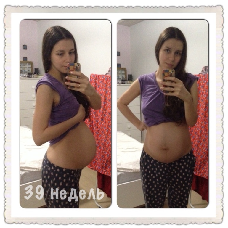 39 недель!