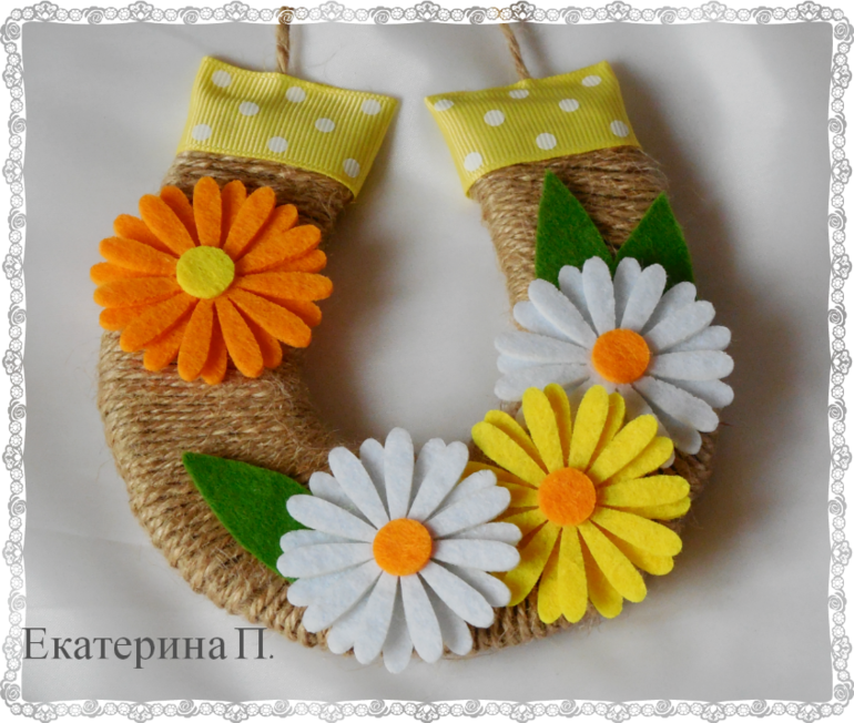 Новые подковы.