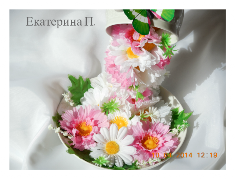 Чашечка для обмена.