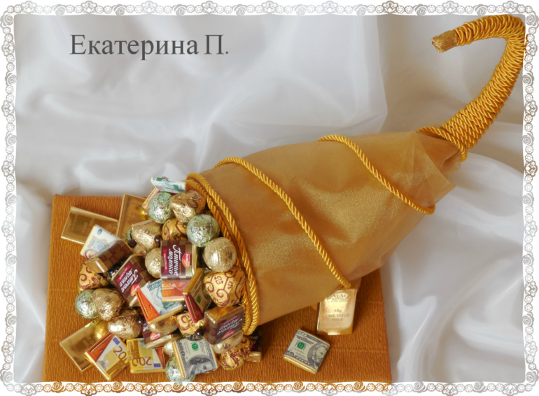 Мужской подарок №2.