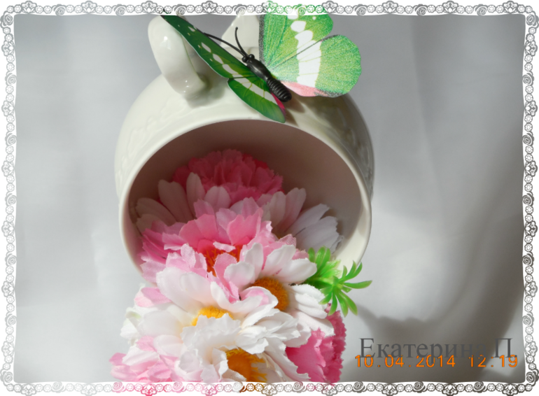 Чашечка для обмена.