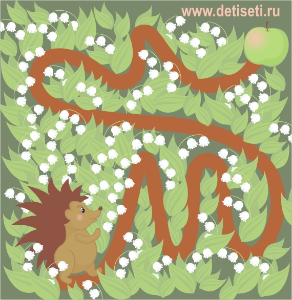 Распевки Для Малышей Ёжик