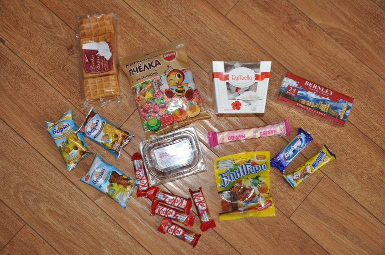 Наш подаркопад!