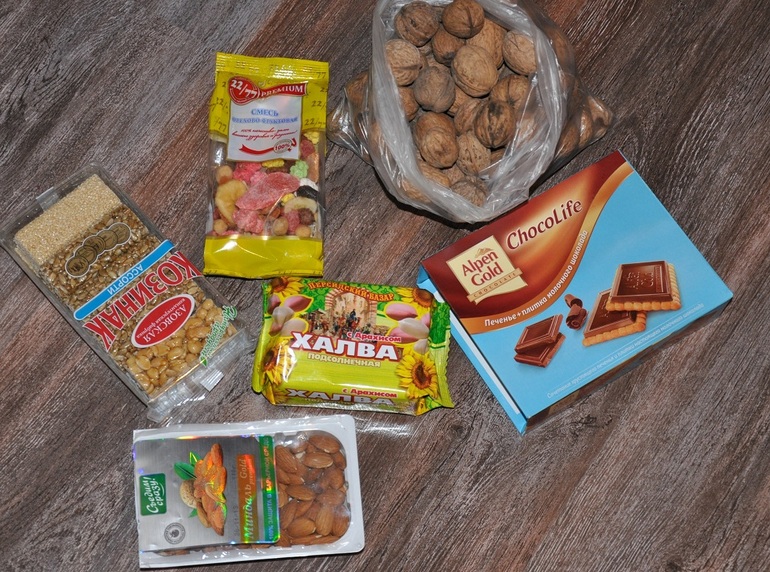 Чудесный обмен!