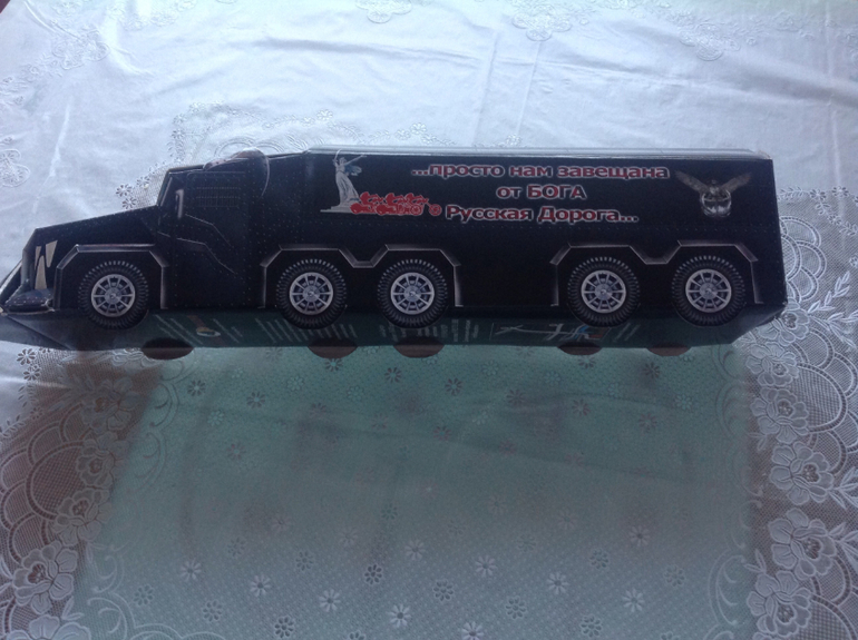 А где мы были...