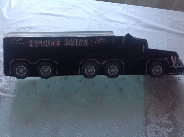 А где мы были...