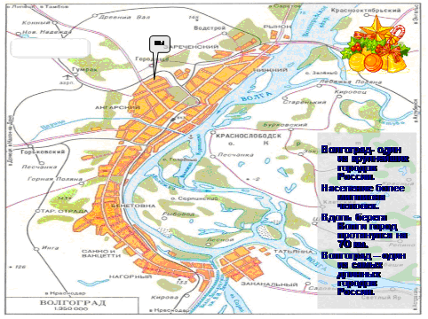 Моих любимок - С наступающим Новым 2014 Годом!!!