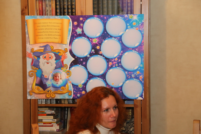 Наш  выпускной!