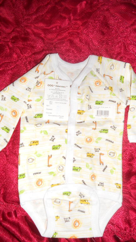 Нам 22 и 4, и наши покупки!