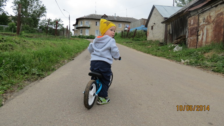 Первый день мы беговелим