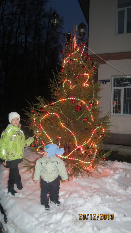 Наши события.