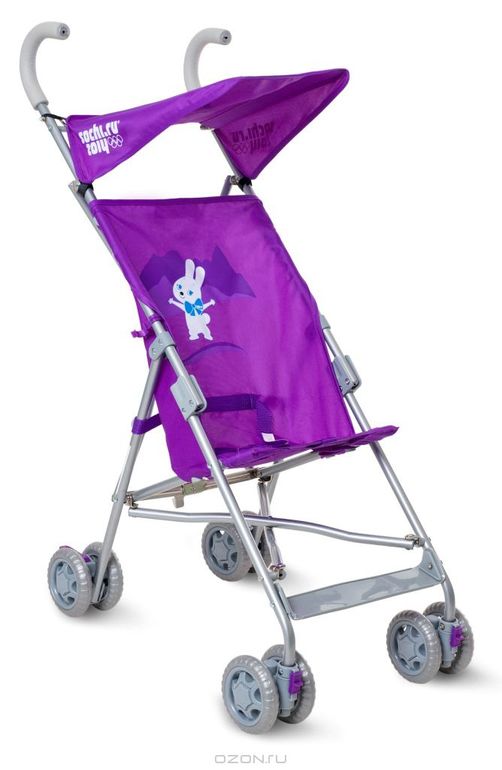 подскажите про траспорт