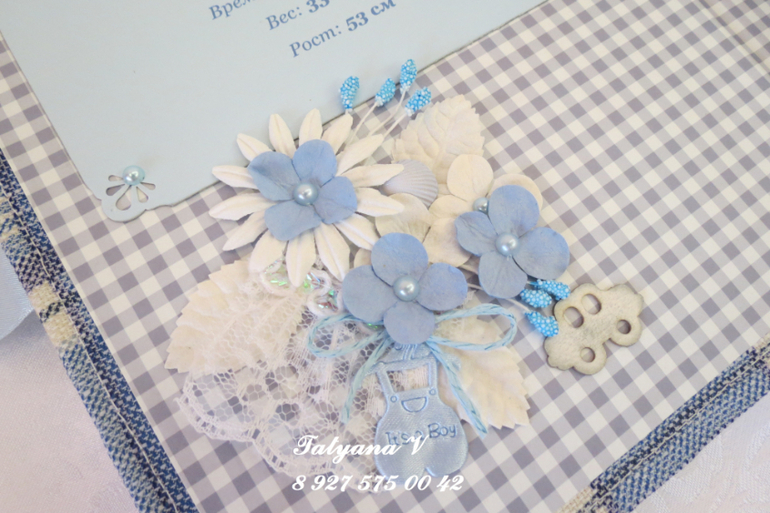 Мега большая коробочка "Мамины сокровища"