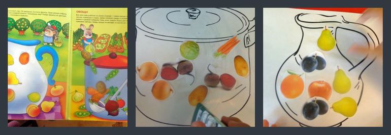 ТЗ "Маша и медведь"