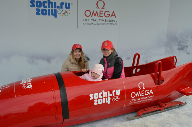 Как прошла наша Олимпиада )))