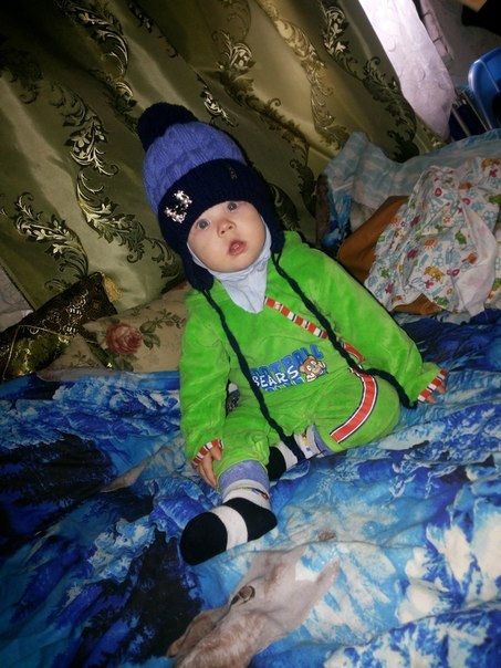 нам 9 месяцев и 1 день)