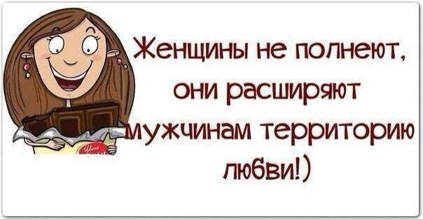 =)