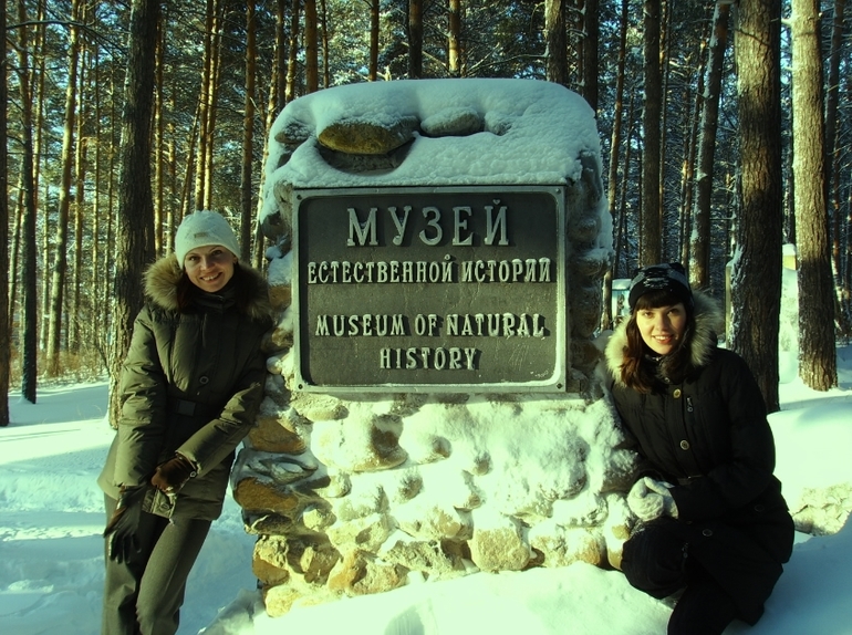 Томская Писаница! что соскучилась я по ней... (утомительный пост)