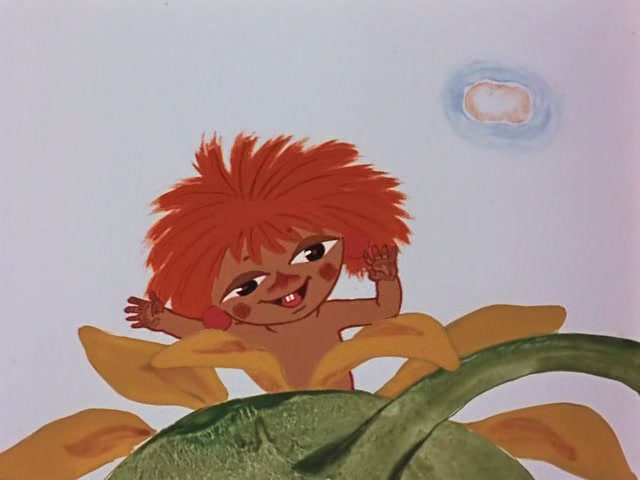 Моя положительная буква Р)))