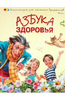 Нашла. Нужны?