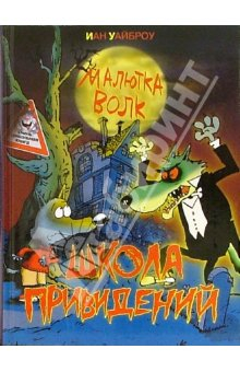 Нашла. Нужны?