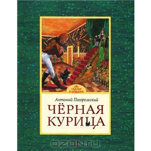 Нашла. Нужны?