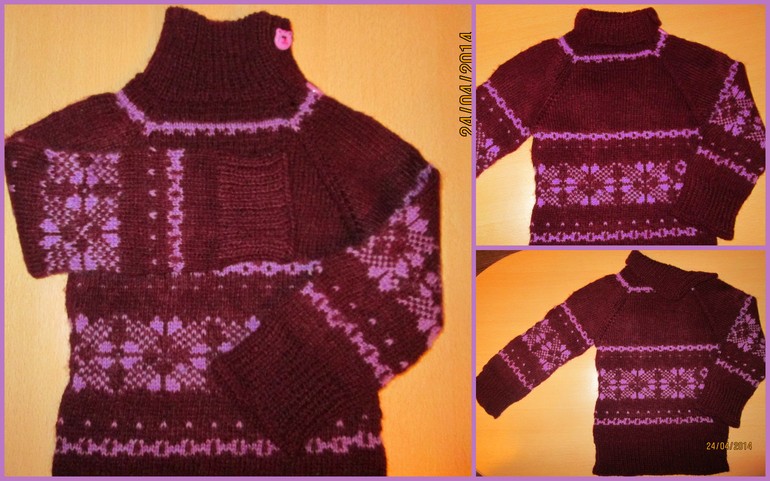 Для сыночка)))