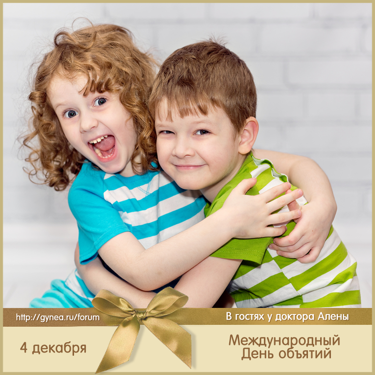 Похожее изображение