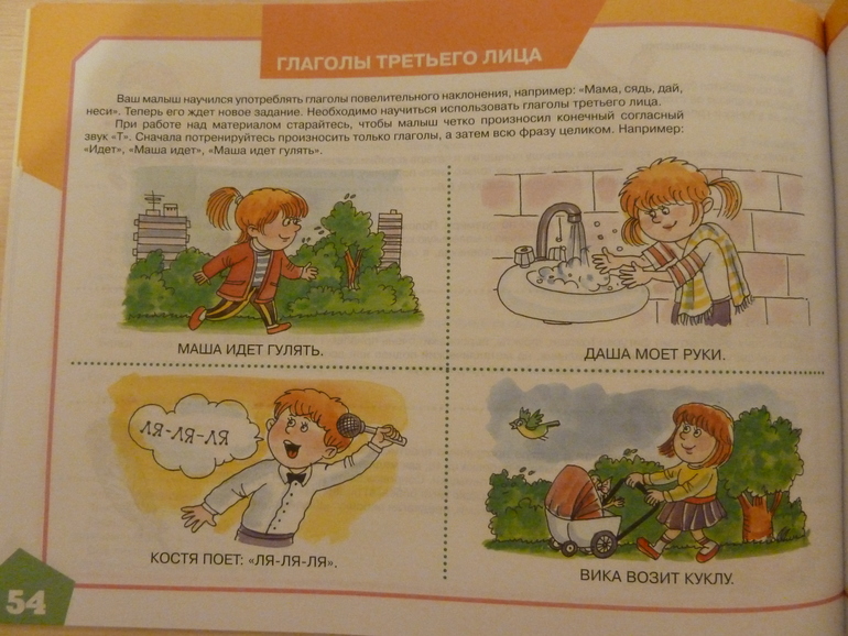 А началось все с курочки рябы;)