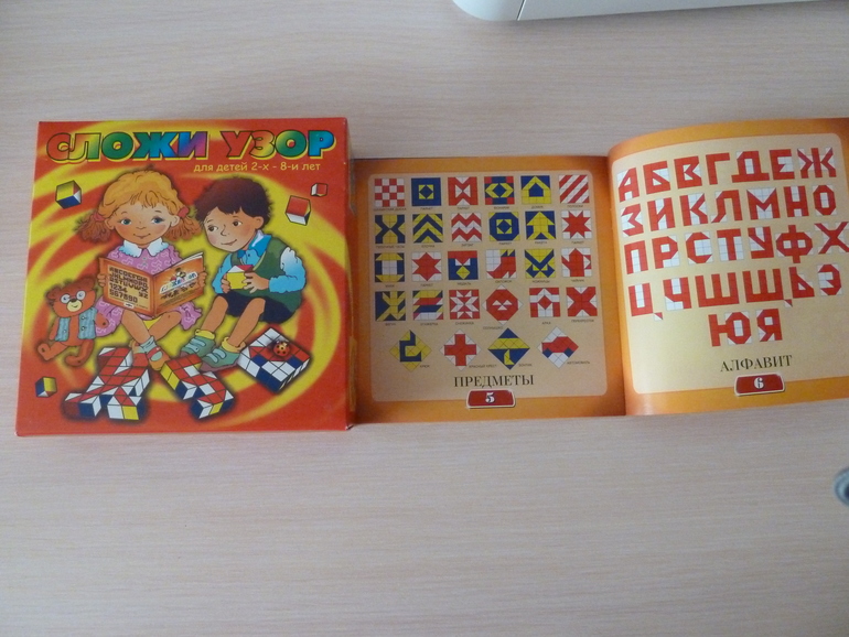 А началось все с курочки рябы;)