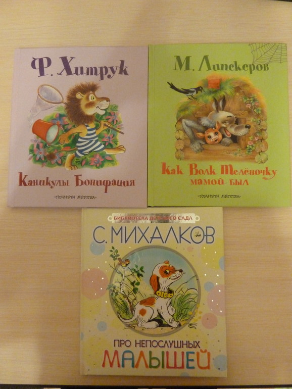 А началось все с курочки рябы;)